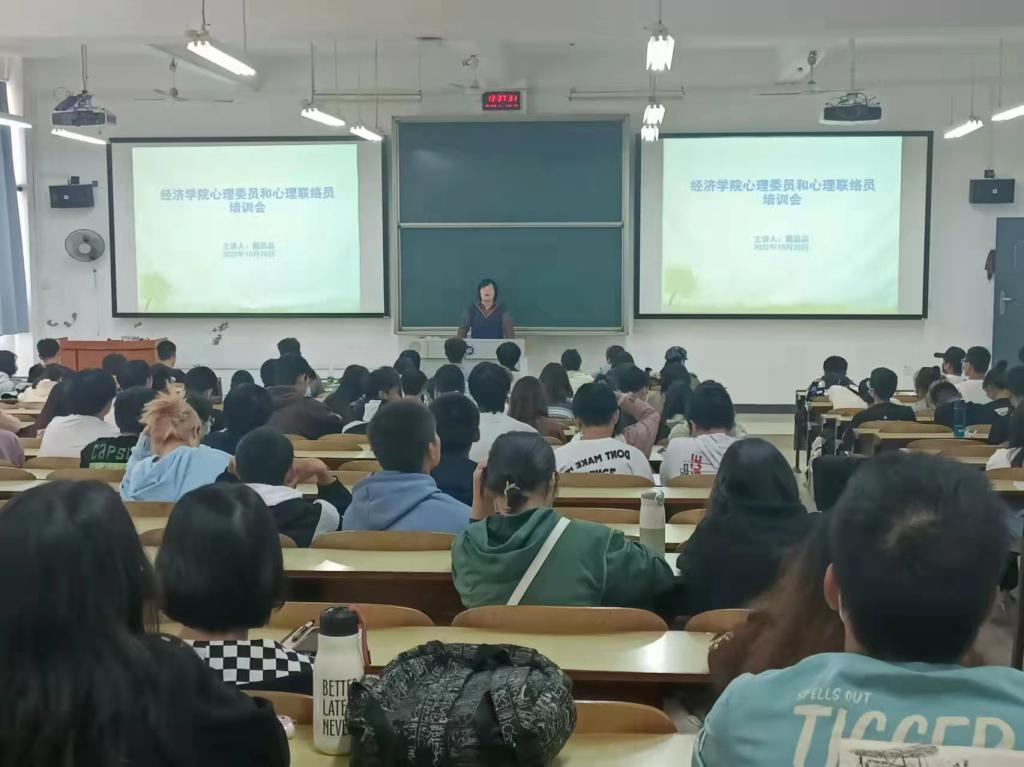 0638太阳集团官网