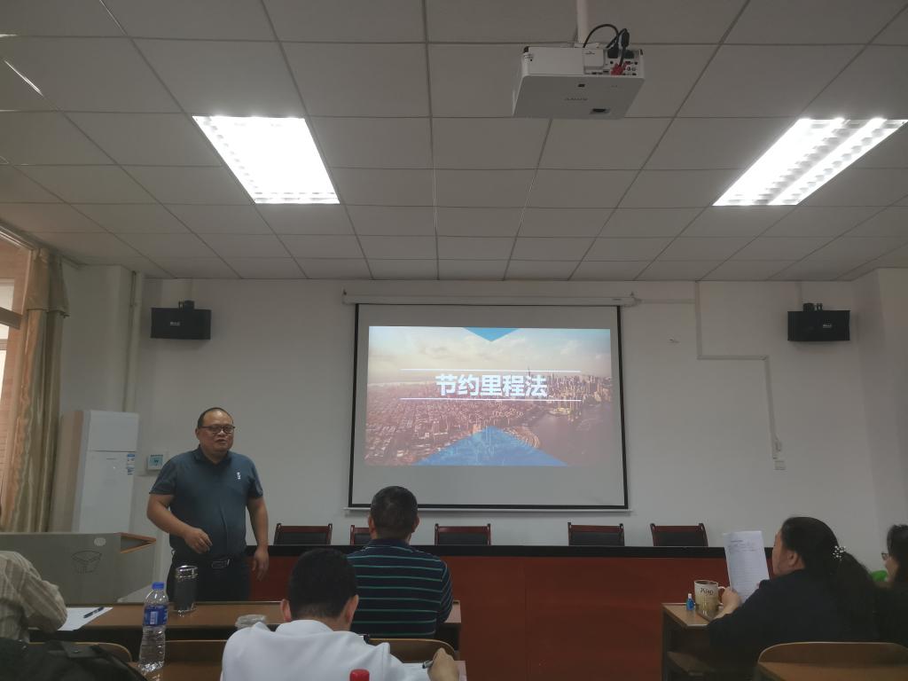 0638太阳集团官网