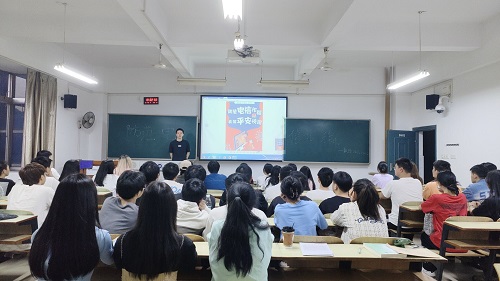 0638太阳集团官网