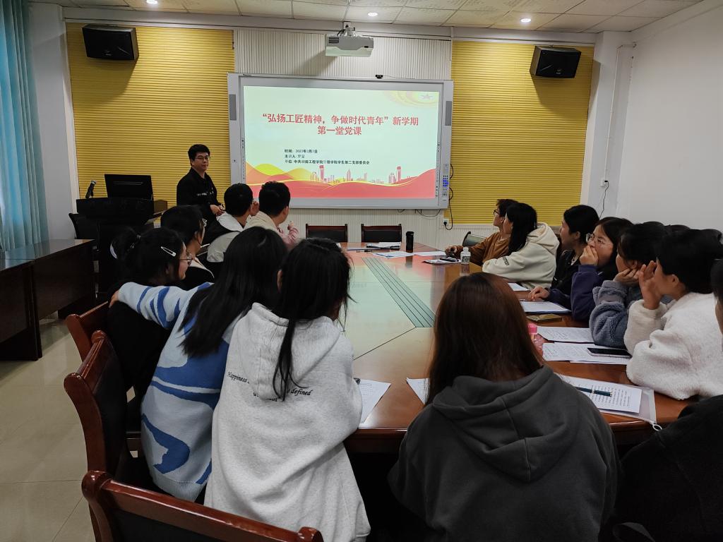 0638太阳集团官网