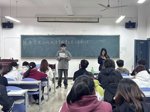 0638太阳集团官网