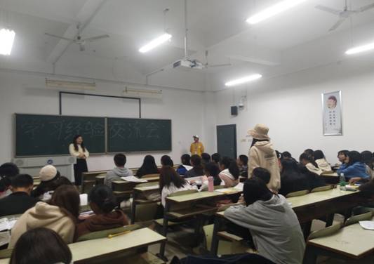 0638太阳集团官网