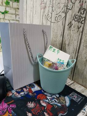 0638太阳集团官网