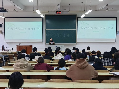 0638太阳集团官网