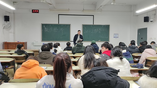 0638太阳集团官网