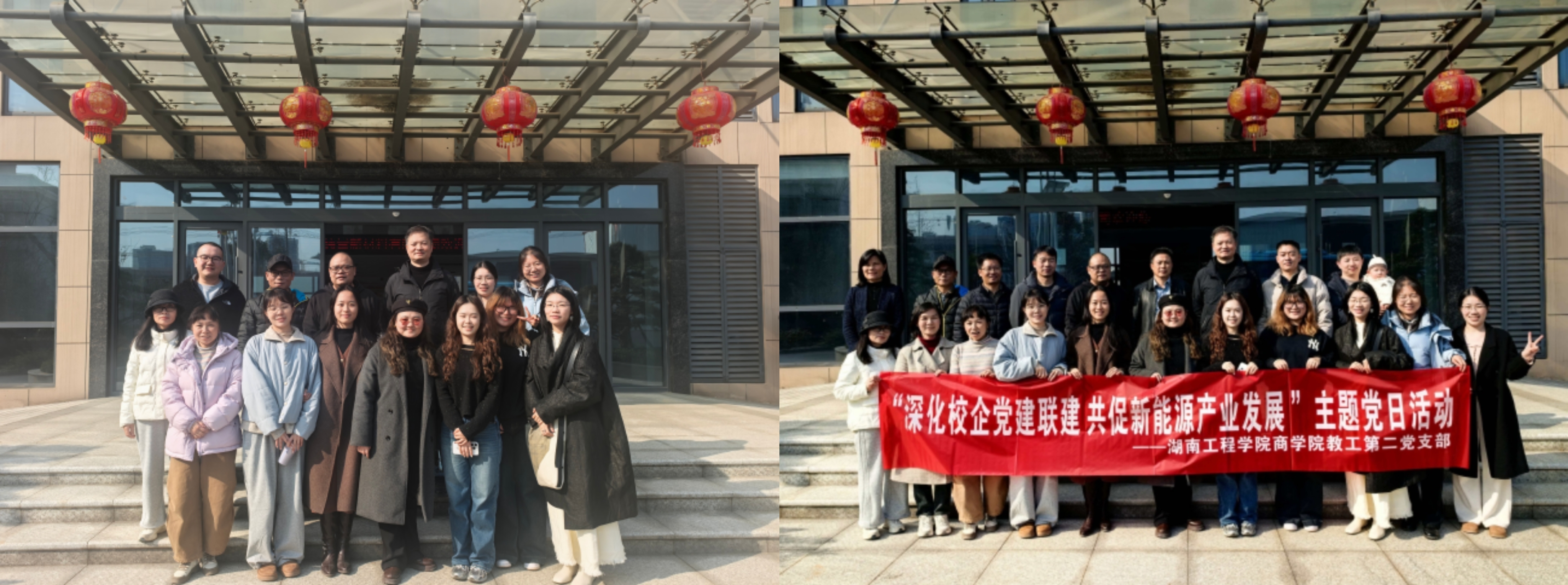 0638太阳集团官网