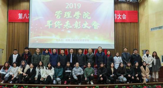 0638太阳集团官网