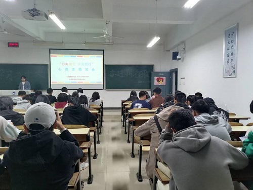 0638太阳集团官网