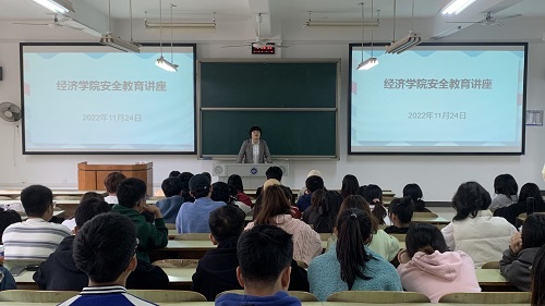 0638太阳集团官网