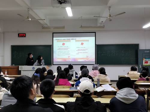 0638太阳集团官网