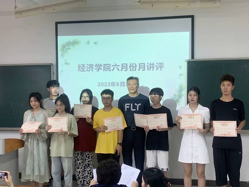 0638太阳集团官网