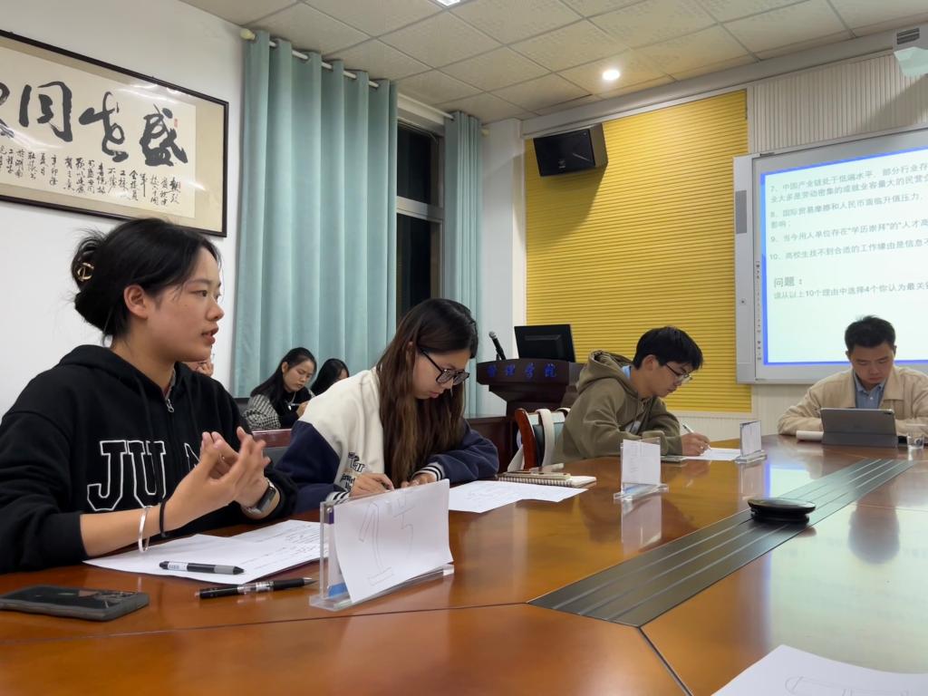 0638太阳集团官网