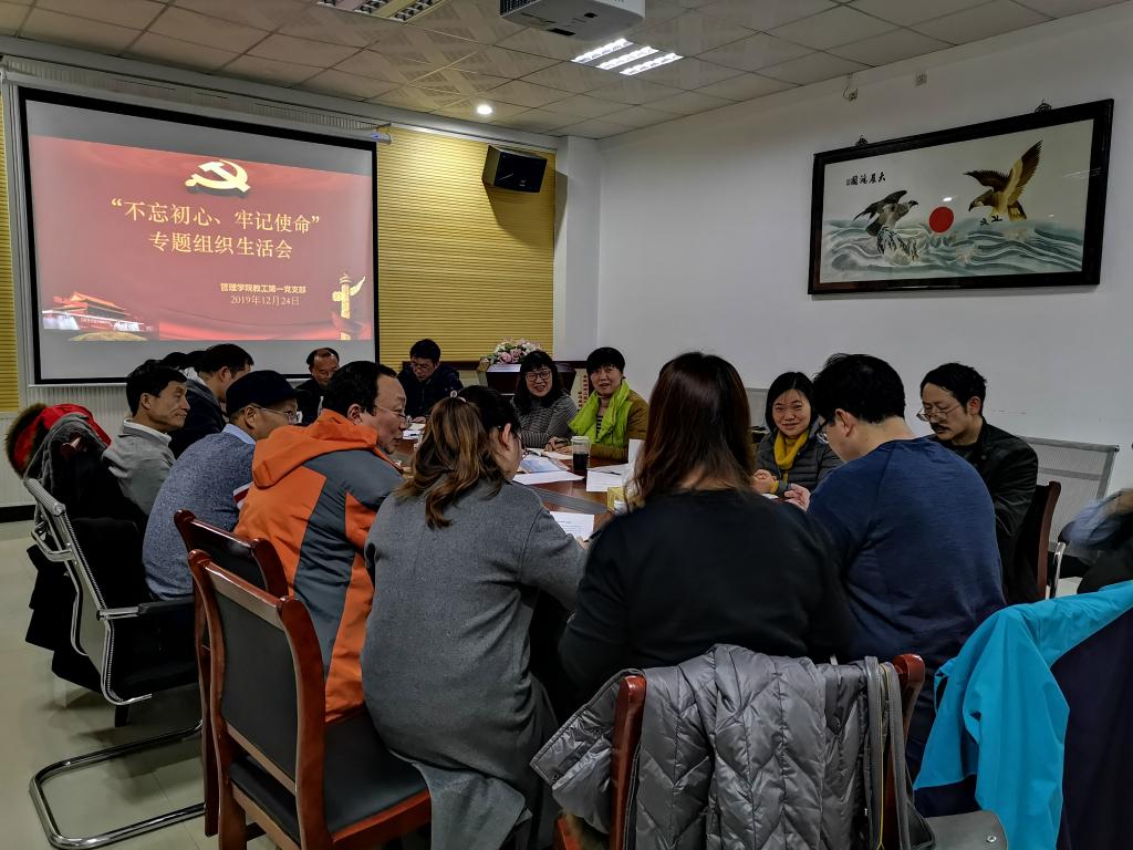 0638太阳集团官网