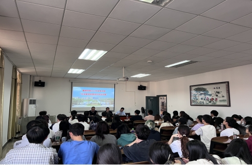 0638太阳集团官网