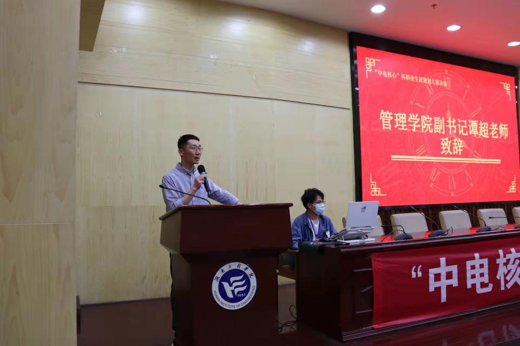 0638太阳集团官网