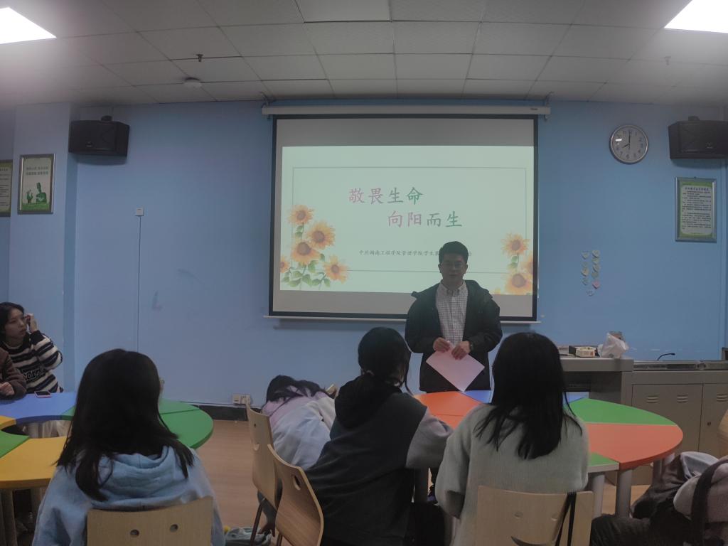 0638太阳集团官网