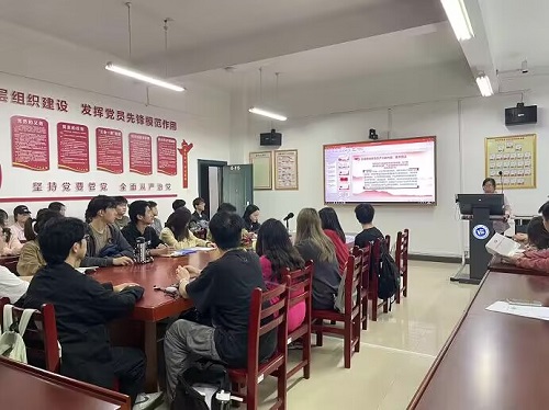 0638太阳集团官网