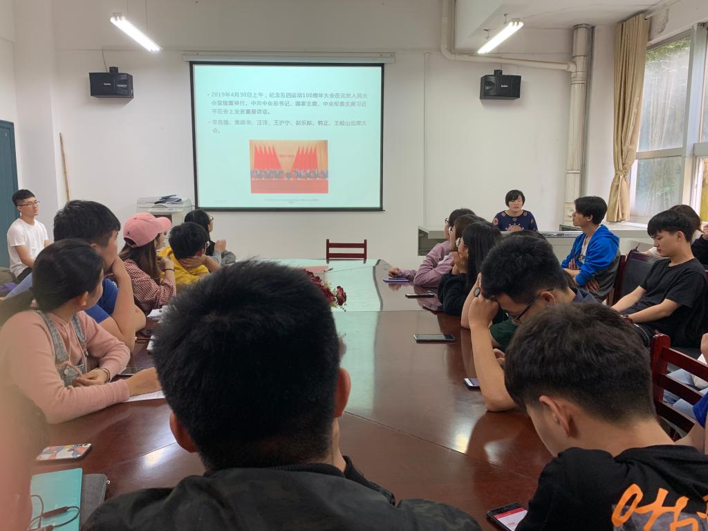 0638太阳集团官网