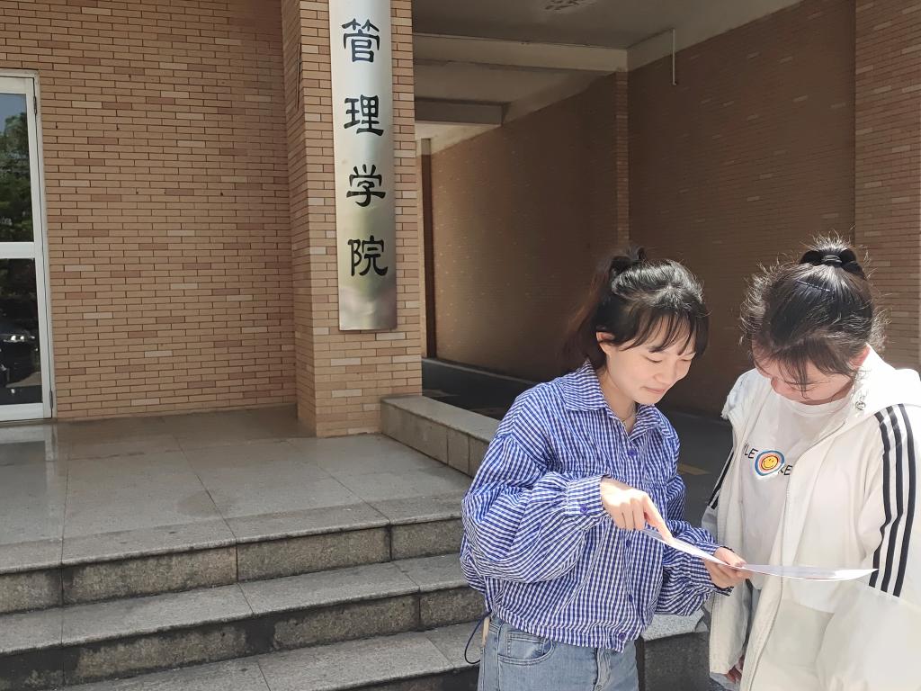 0638太阳集团官网