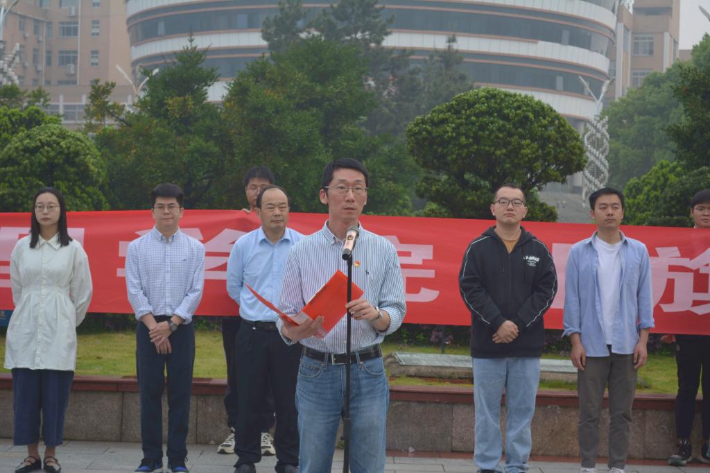 0638太阳集团官网