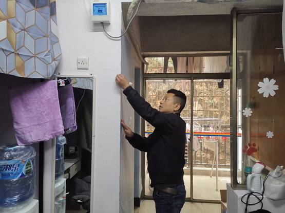 0638太阳集团官网