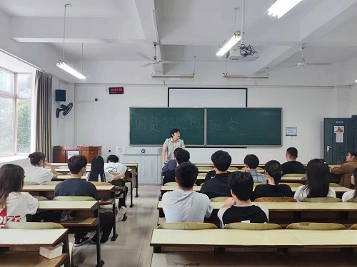 0638太阳集团官网