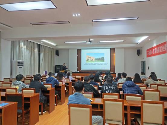 0638太阳集团官网