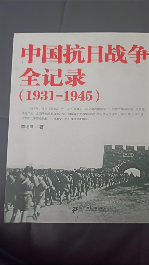 0638太阳集团官网