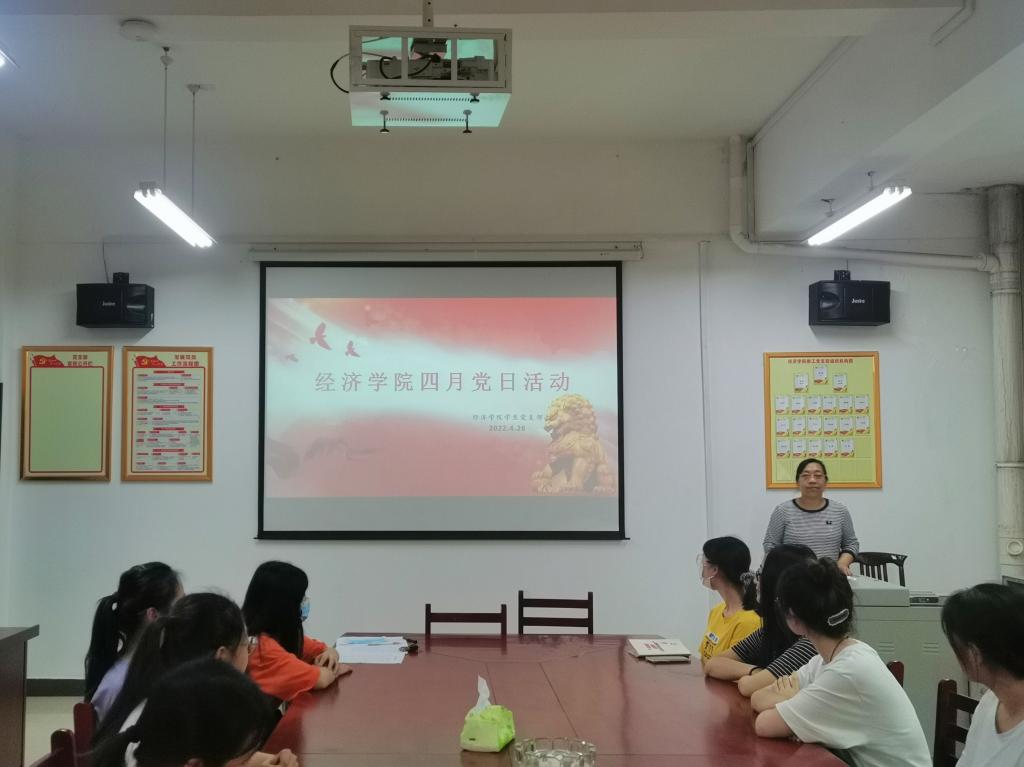 0638太阳集团官网