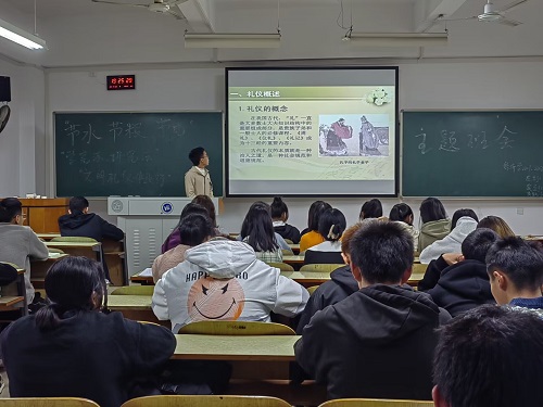 0638太阳集团官网