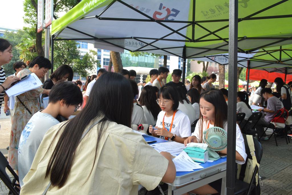 0638太阳集团官网