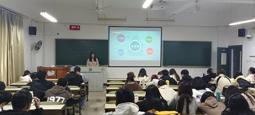 0638太阳集团官网