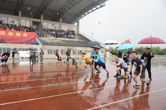 0638太阳集团官网