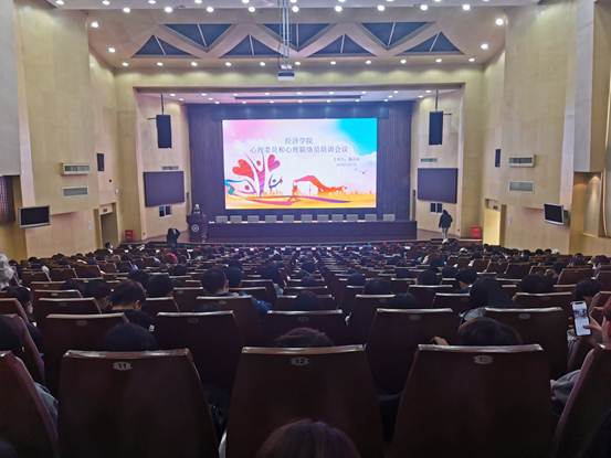 0638太阳集团官网