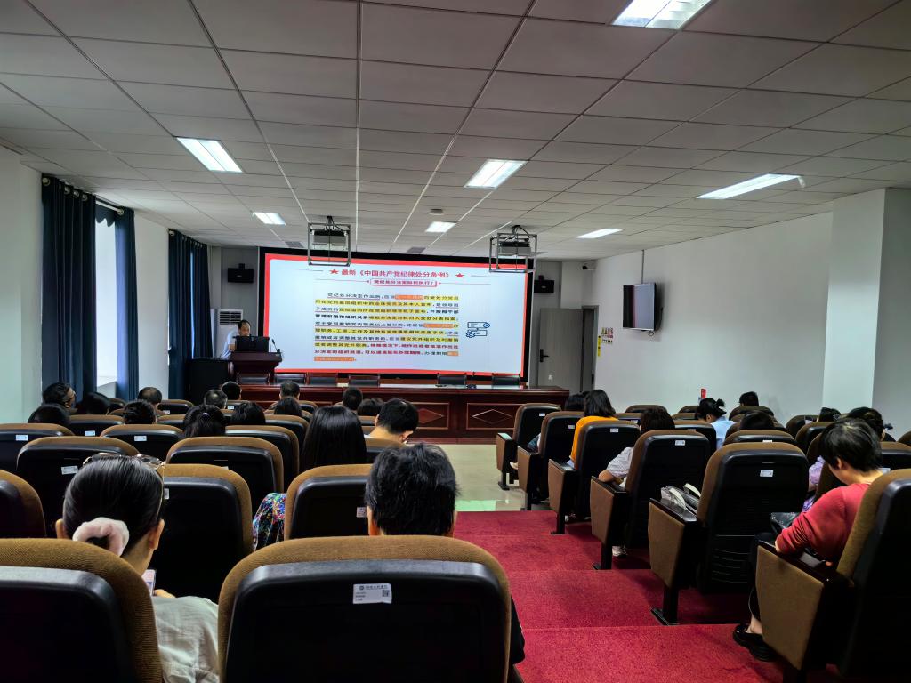 0638太阳集团官网