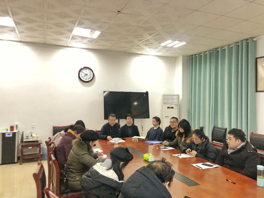 0638太阳集团官网