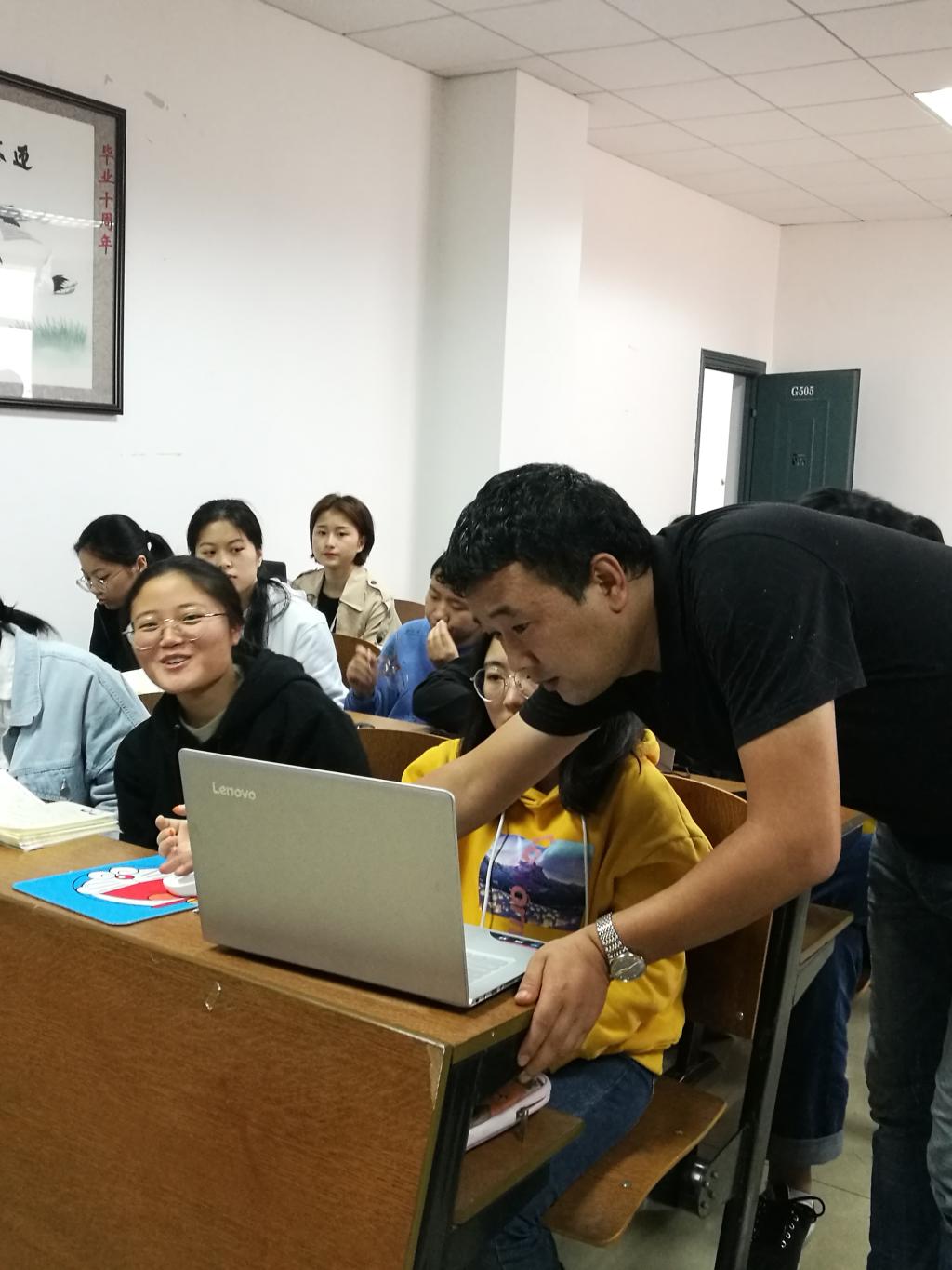 0638太阳集团官网