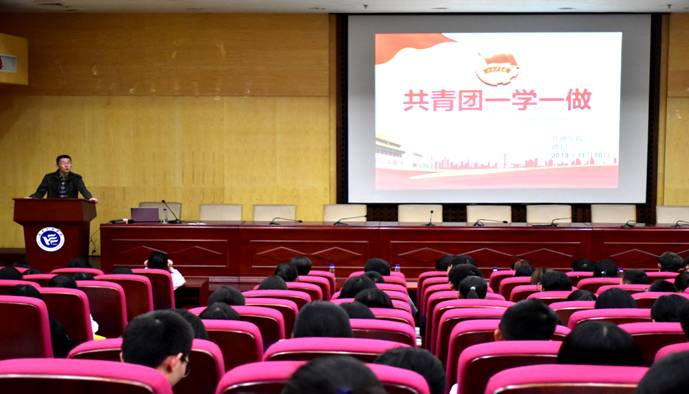 0638太阳集团官网