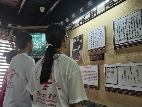 0638太阳集团官网