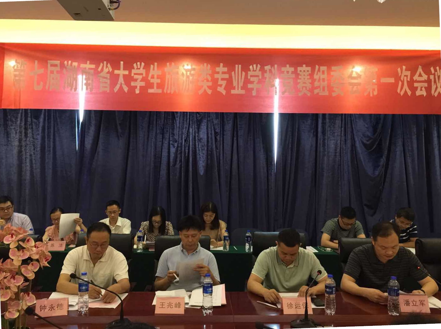 0638太阳集团官网