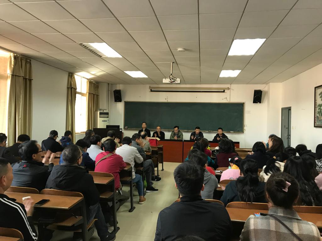 0638太阳集团官网