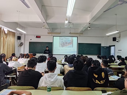 0638太阳集团官网