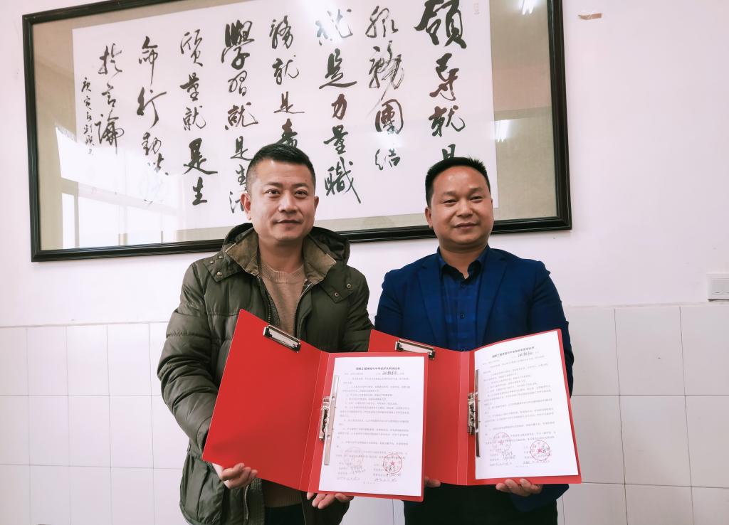 0638太阳集团官网