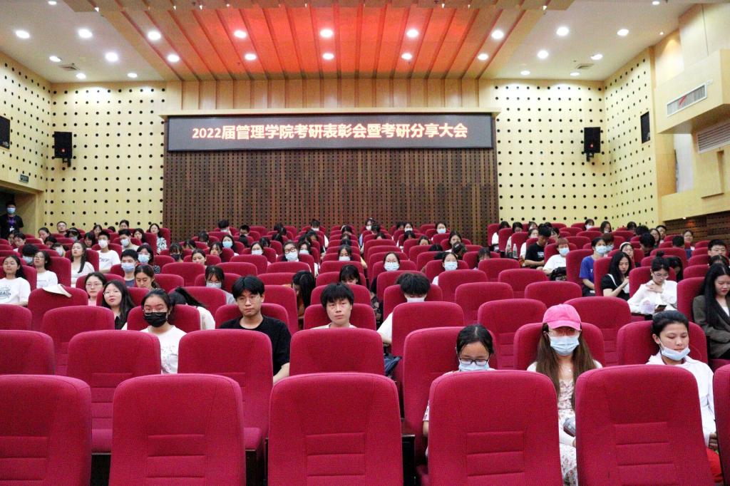 0638太阳集团官网