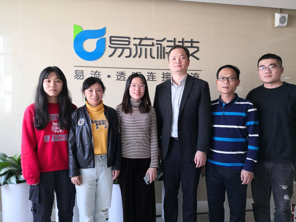 0638太阳集团官网