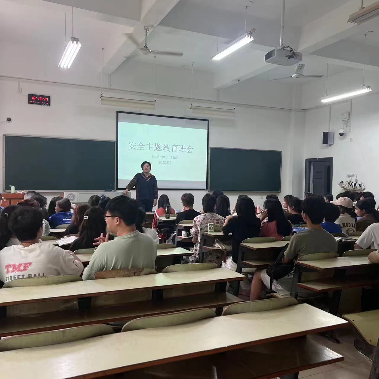 0638太阳集团官网