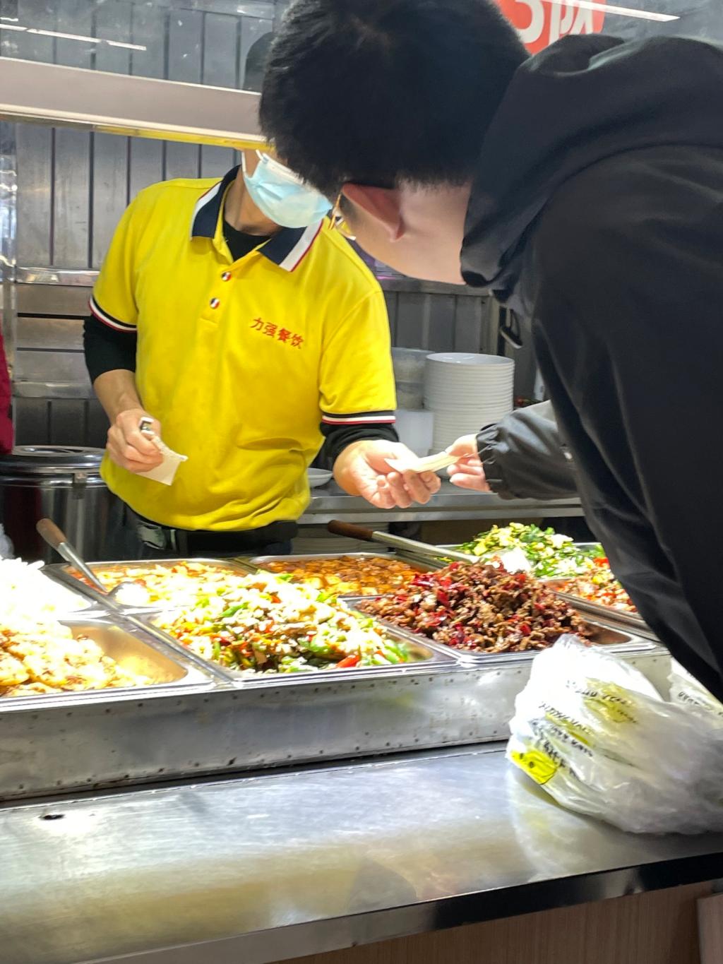 0638太阳集团官网