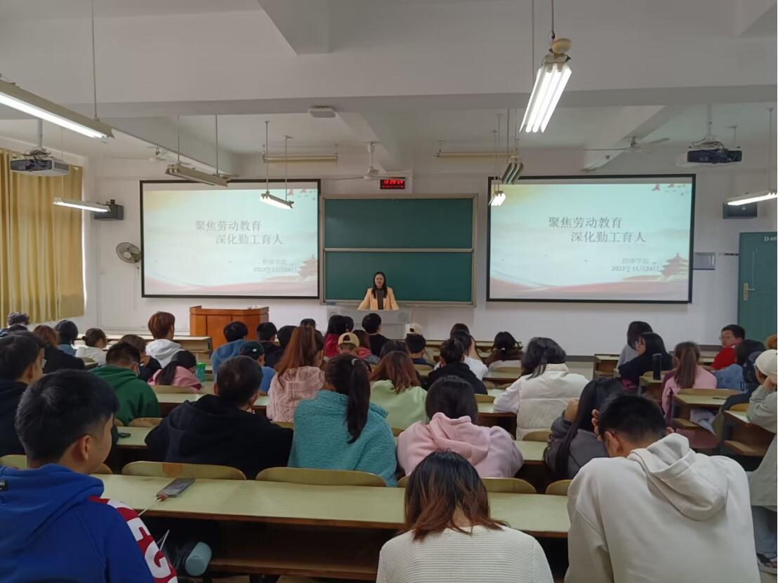 0638太阳集团官网