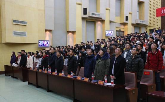 0638太阳集团官网