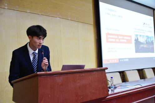 0638太阳集团官网